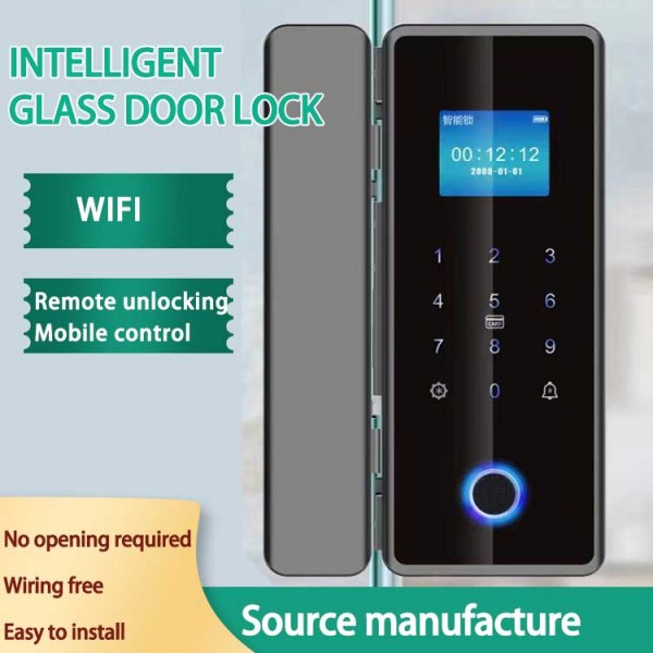 Glass door lock Z100